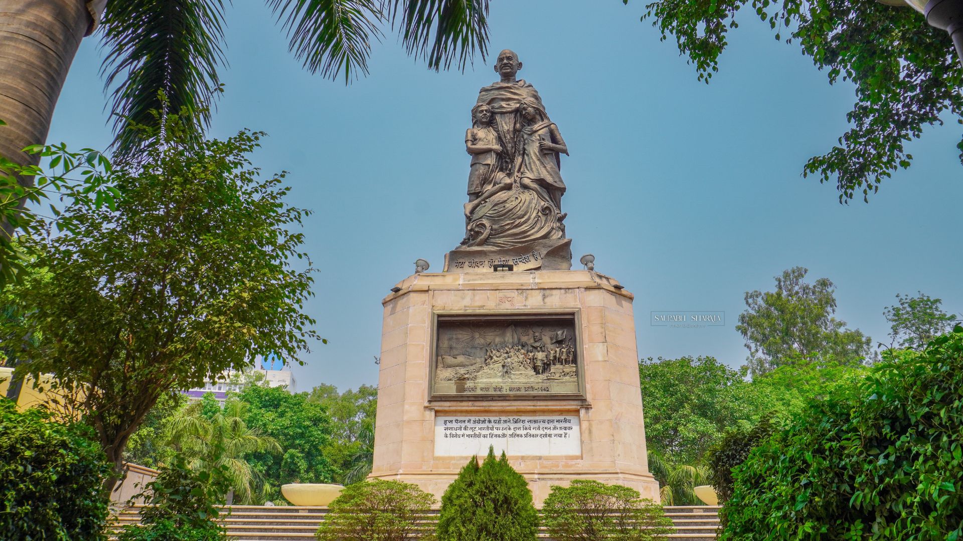 Things to Do in Patna