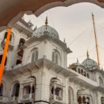 Takht Sri Patna Sahib